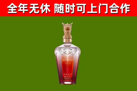 建德回收剑南春价格
